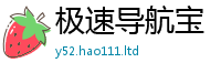 2025年天天免费资料但管家婆中特王中王